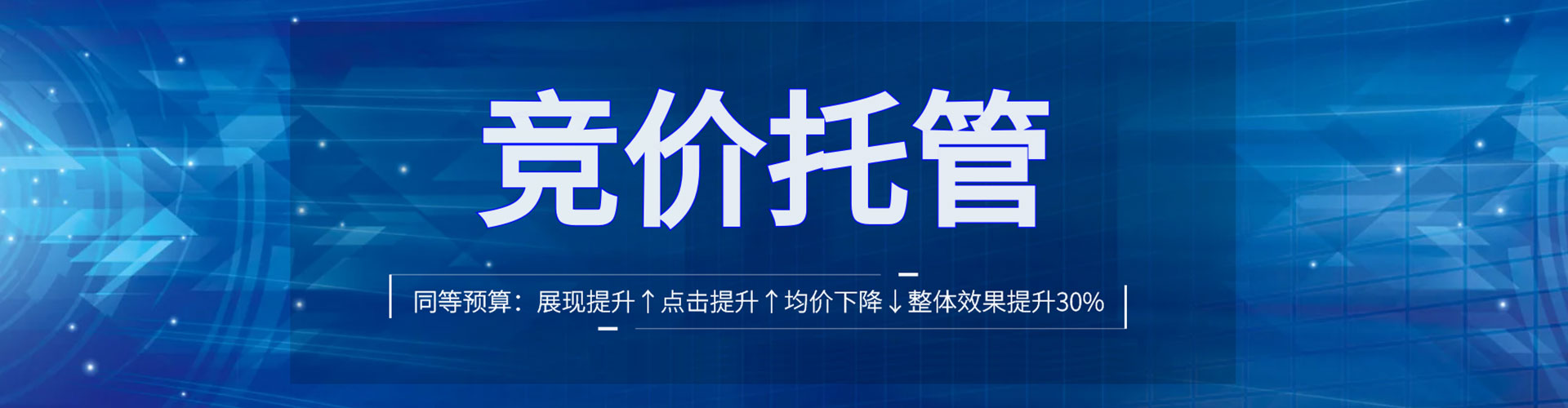 文峰知乎信息流
