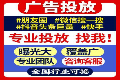 高返点开户的盈利之道：多例成功故事